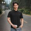 Under Armour Men's Outdoor Sun Protection Polo Shirt