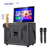 Husite HKT-1783 Przenośny Głośnik Karaoke na Wózku Wtyczka CN (adapter w zestawie) (Wersja CN)