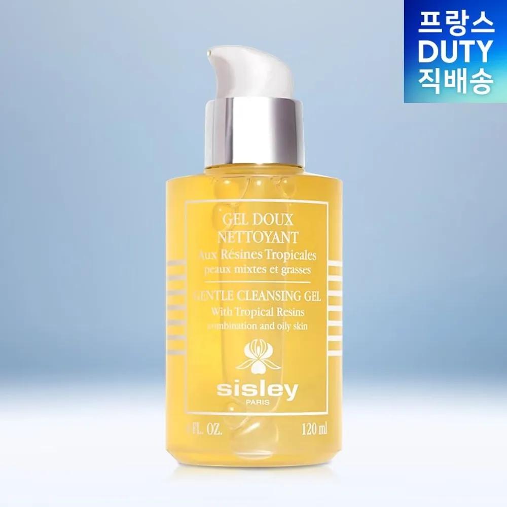 [Beauty] Sisley Cleansing Gel Doux Nettoyante aux Résines Tropicales 120ML
