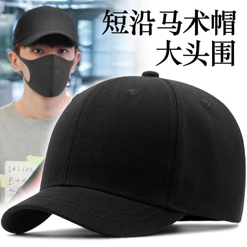 Autumn and winter large size hat men's short brim baseball cap big head circumference soft top equestrian hat short brim cap