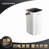Jiabangshou Light Luxury Household Trash Can