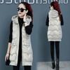 Women's Autumn and Winter Medium-Length Lightweight No-Wash Glossy Coat Solid Color Hooded Outerwear Vests
