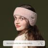 Cozy Faux Mink Earmuffs – Windproof, Coldproof & Elastic Ear Protection for Autumn/Winter