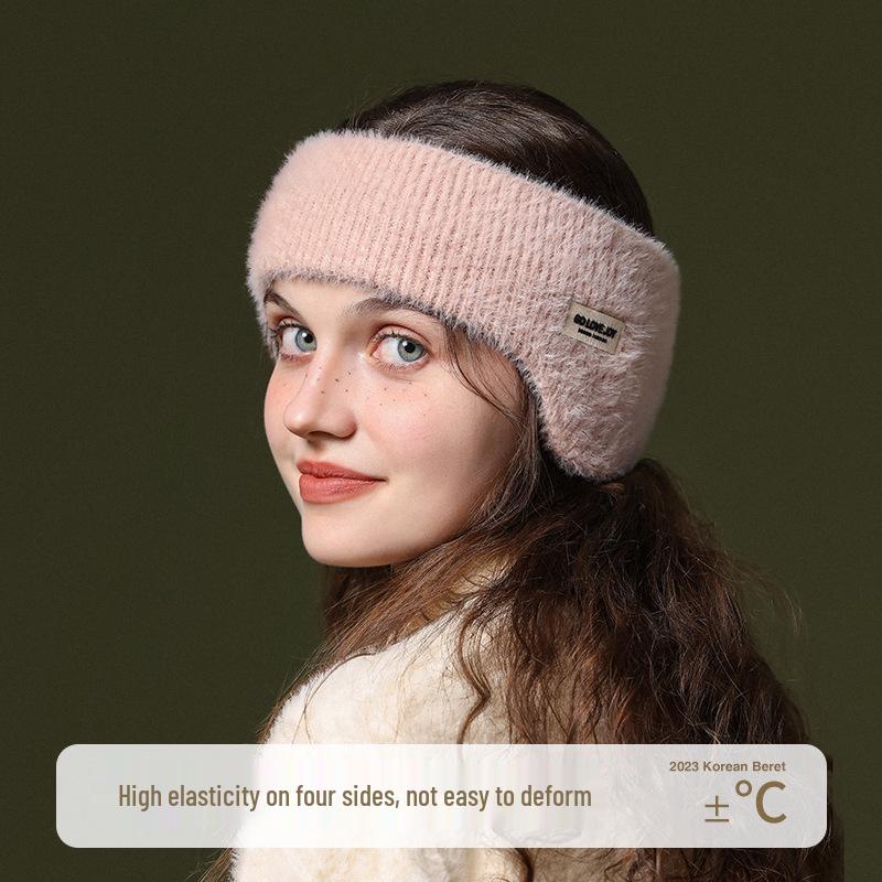 Cozy Faux Mink Earmuffs – Windproof, Coldproof & Elastic Ear Protection for Autumn/Winter