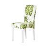 Chair Cover With A Green Leaf Pattern