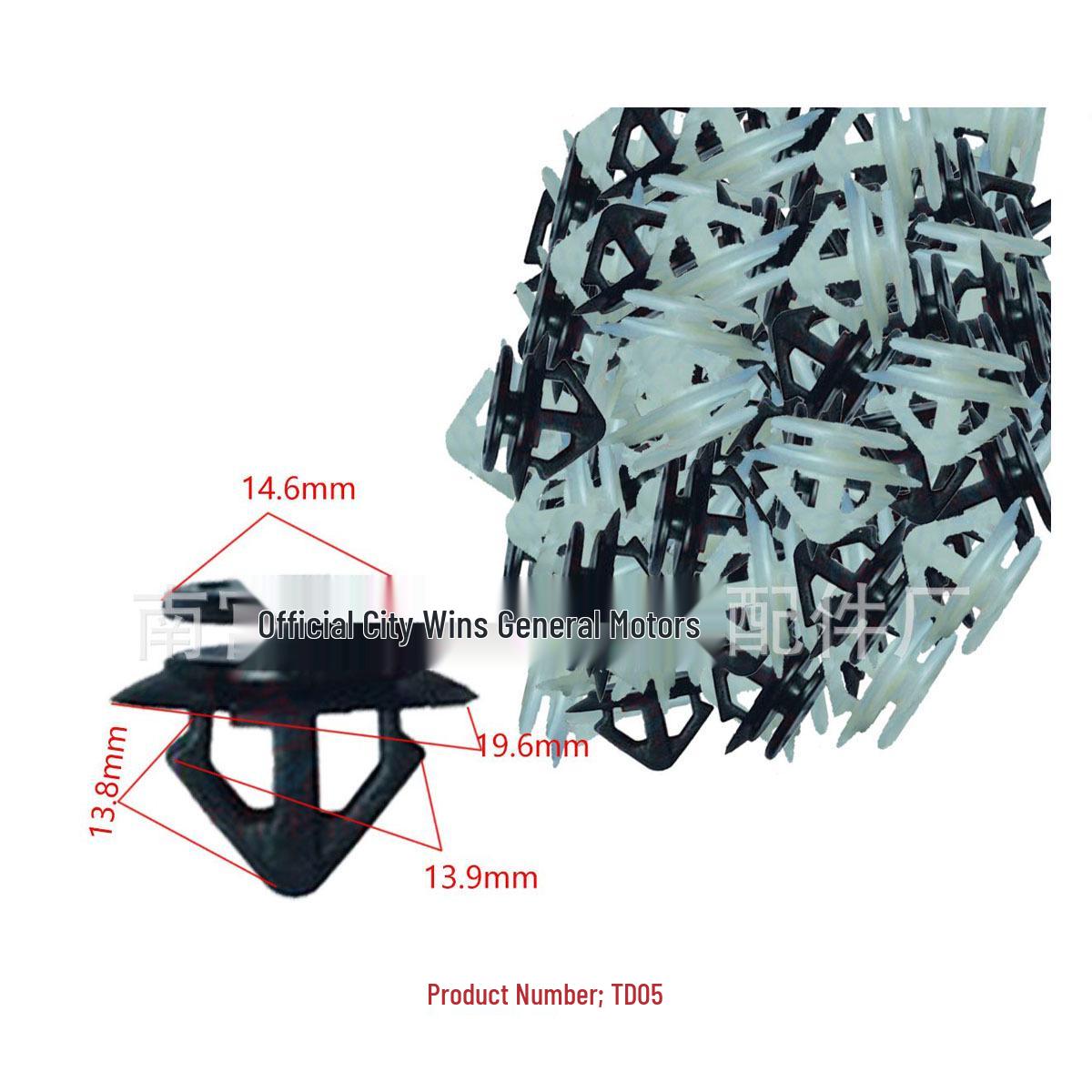 

Mazda Car Door Panel Clip: Universal Nylon Side Skirt Fixing Accessory 10000 units