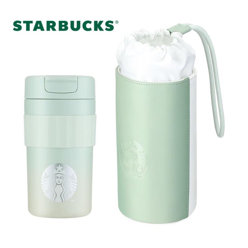 Starbucks Green Gradient Stainless Steel Desktop Cup with Sleeve