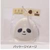Sabu Moo Moo Onigiri Case, Milk Cat, 200mL Capacity, 387401