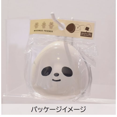 Sabu Moo Moo Onigiri Case, Milk Cat, 200mL Capacity, 387401