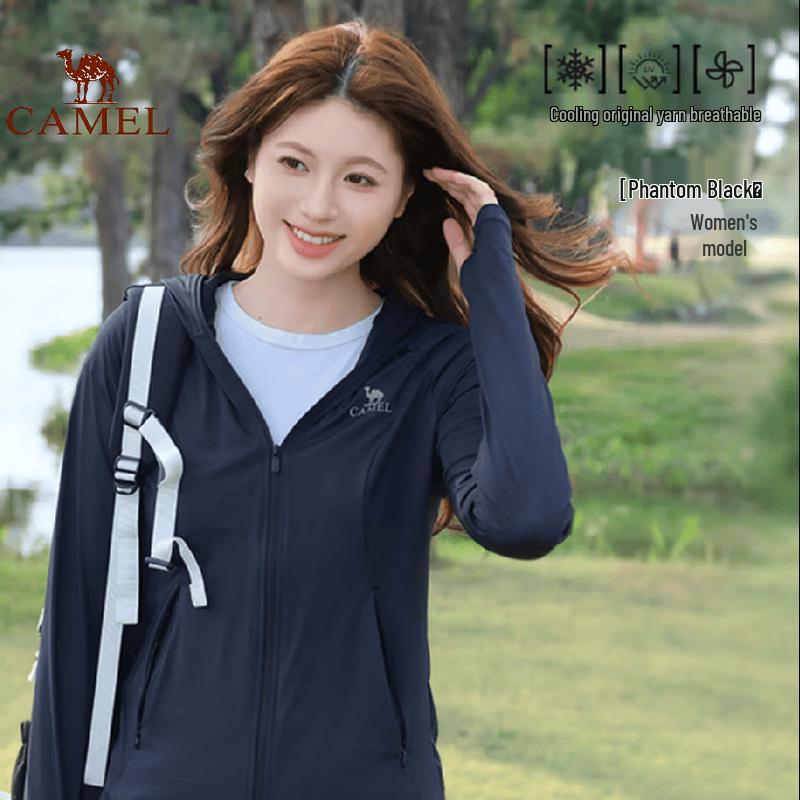 CAMEL Women s Outdoor UPF 50+ Sun Protection Jacket S