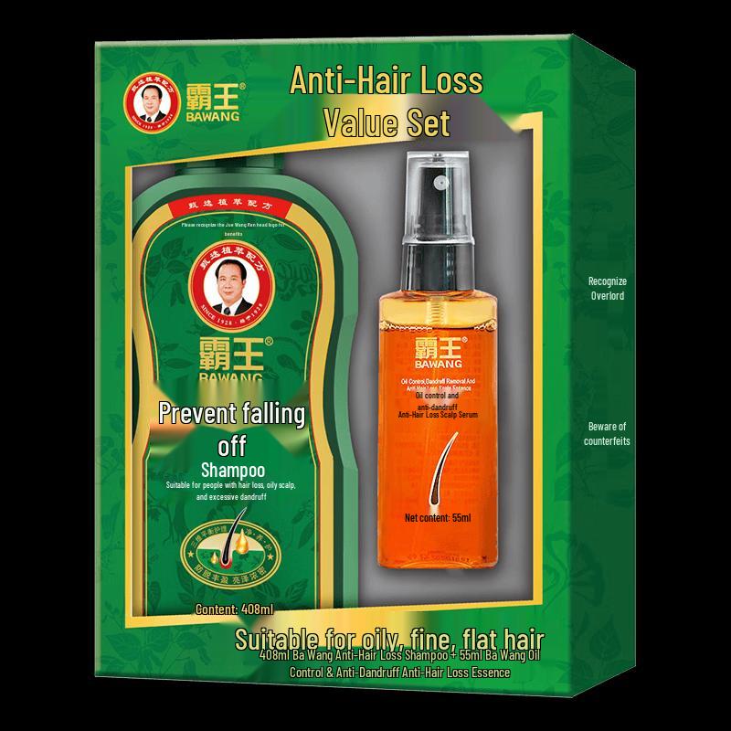 Bawang Anti-Hair Loss Shampoo & Scalp Essence Set