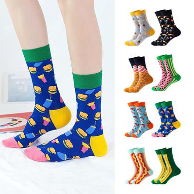 Women's Mid Tube Socks, Trendy Socks, Women's Casual Cartoon Pattern Socks