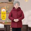 Women's Winter Short Hooded Down Jacket