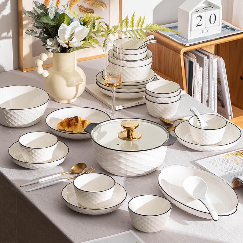 Wuhe Diamond Pattern 12-inch European Style Fish Plate