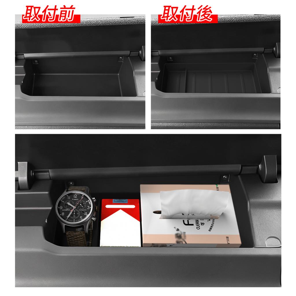 For Honda STEPWGN 6th Generation 2025 - 2025 Silicone Co-pilot Dashboard Upper Storage Box Mat Car Interior Accessories Black