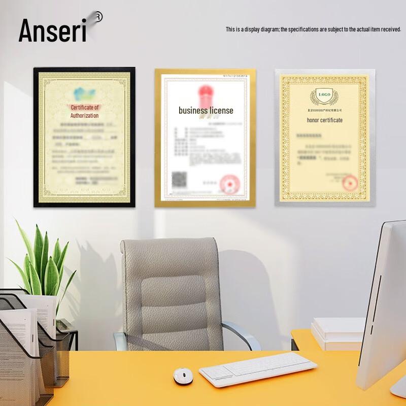 Magnetic Wall Display Frame