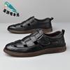 Sandals Business Summer Baotou One Pedal Men's Soft-soled Shoes Velcro Men's Casual Leather Shoes