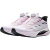 Adidas LIGHTDART HABU J Low top Running Shoes Pink Kids' Sneakers KJ2604