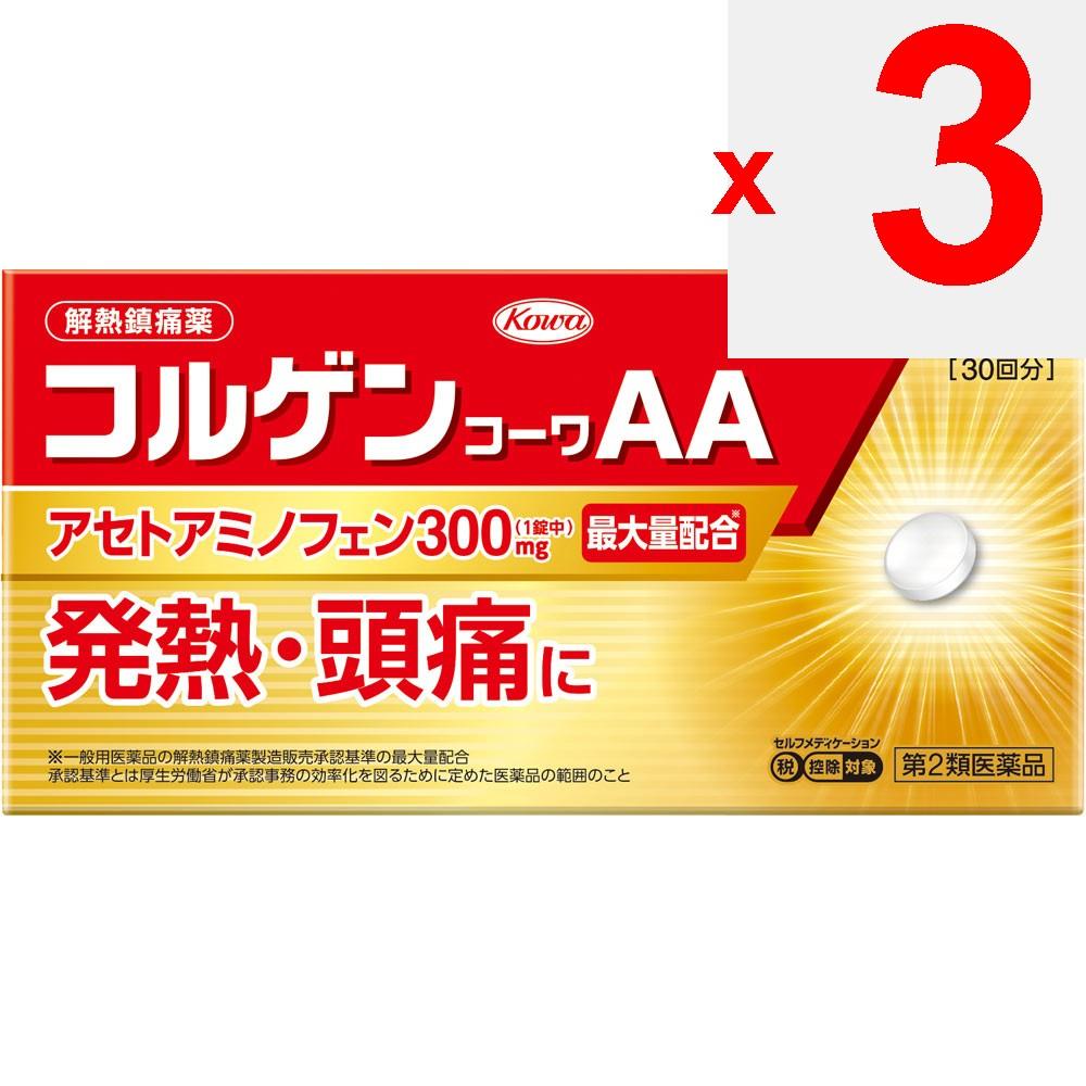 Kowa Corgen Kowa AA 30 tablets Acetaminophen Main Indications: -Fever reduction during chills and fever-Headache, toothache, post-extraction pain, sor