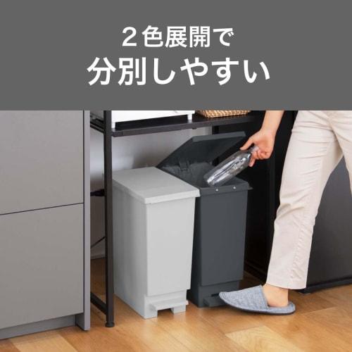 [.co.jp Exclusive] Shinki Gosei Tombow Slim Pedal Trash Can, 20 Liters, White Gray, Light Pedal, Quick Opening, Bag Stopper, Lid, Separate Storage, 20