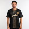 Supporting One's Own Country, Ancient Egypt Sports Football Jersey with 3D Print, Featuring The National Flag and Jersey
