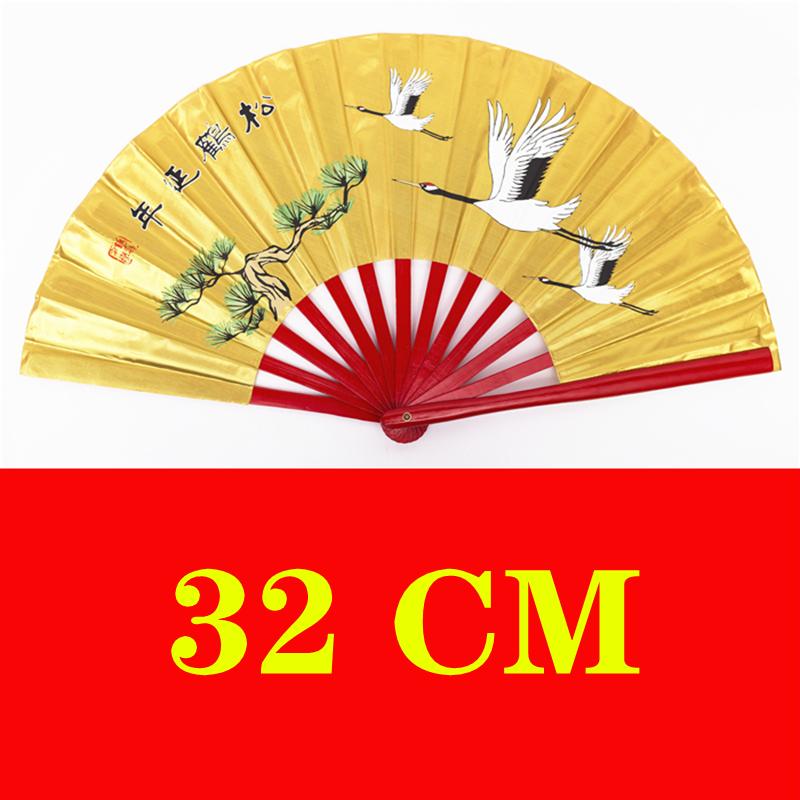 Tai Chi Kung Fu Folding Fan Dragon Crane Martial Arts Exercise Fitness Hand Fan Chinese Classical Dance Performance Ventilador