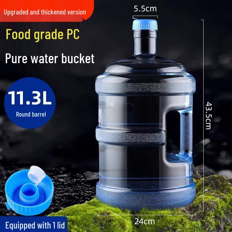 Qingwang Portable Water Storage Bucket 11.3L