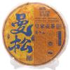 Yunnan's 357g Golden - Leaf Spring Pu'er Raw Tea: A Sweet Symphony from the Tea - Rich Region