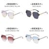 Fashion Square Frame Sunglasses With Uv400 Protection For Summer Outdoor Travel