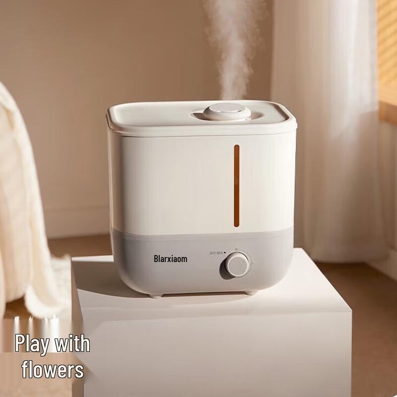 Bear 5L Dual-Purification Humidifier CN plug (adapter included)