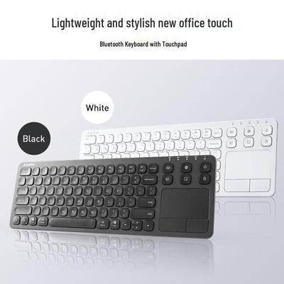 Shan Ye Bluetooth Keyboard with Touchpad GSKBBT066