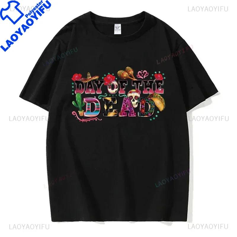 Mexican Day Of The Dead DA De Los Muertos Printed Tshirt Unisexs Graphic TShirt Casual Comfy Tees For Summer Unisex Clothing