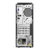 Lenovo Kaitian M50Z G1t Xinchuang Desktop PC (CN version)