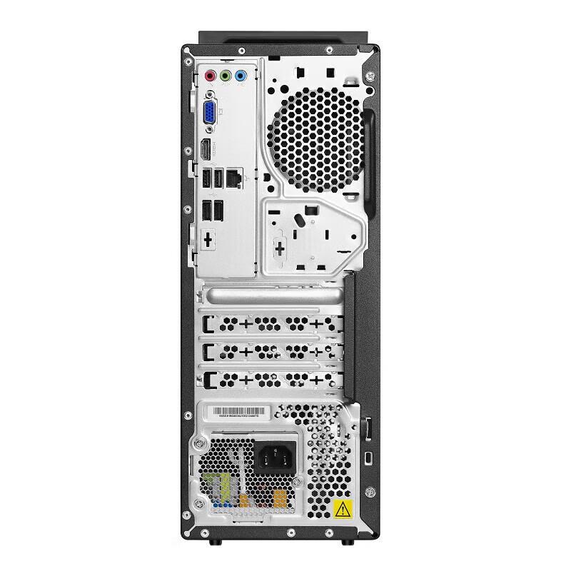 Lenovo Kaitian M50Z G1t Xinchuang Desktop PC (CN version)