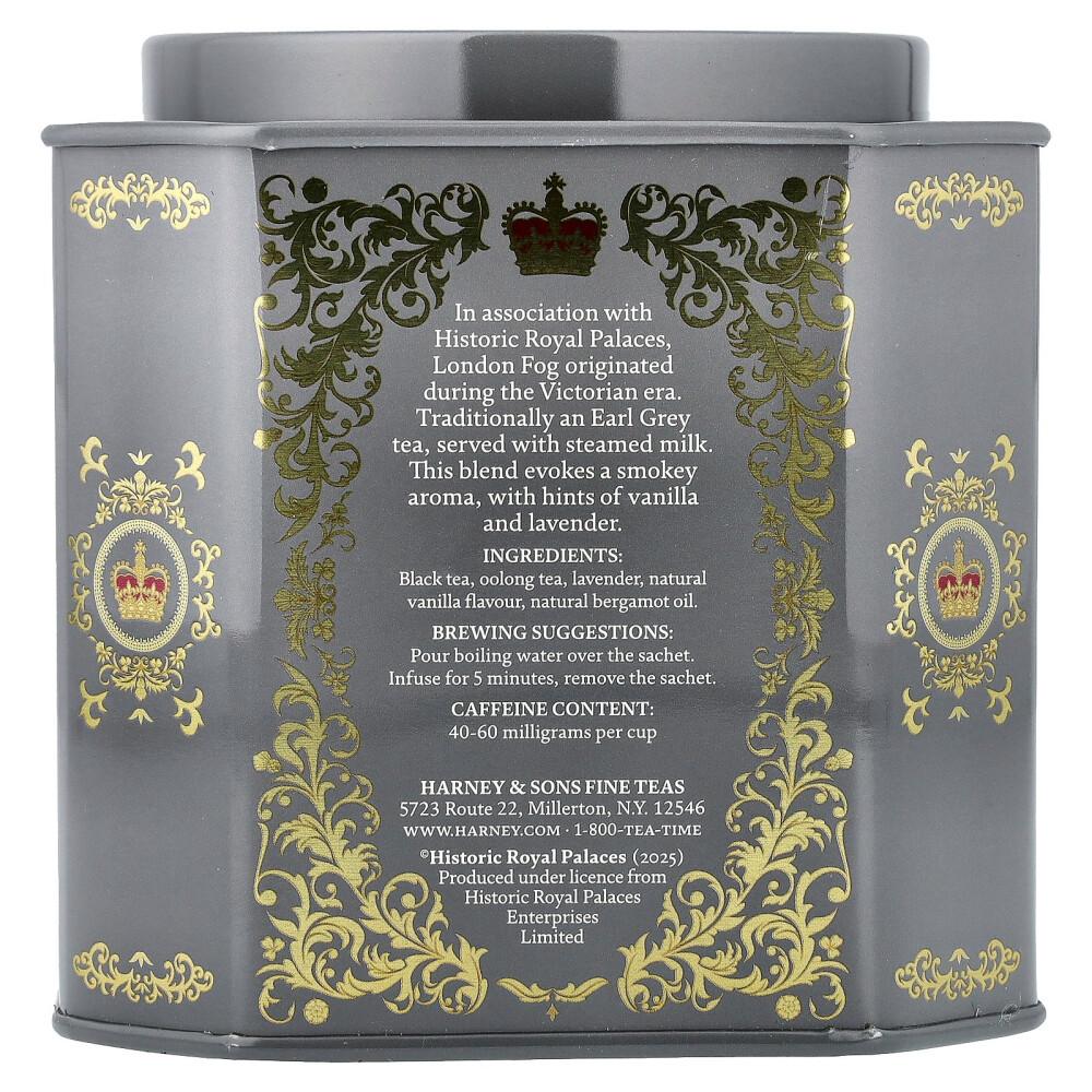 Harney & Sons Osvěžující citrus, sladká vanilka & levandule Černé čajové sáčky, 30 kusů, 75 g