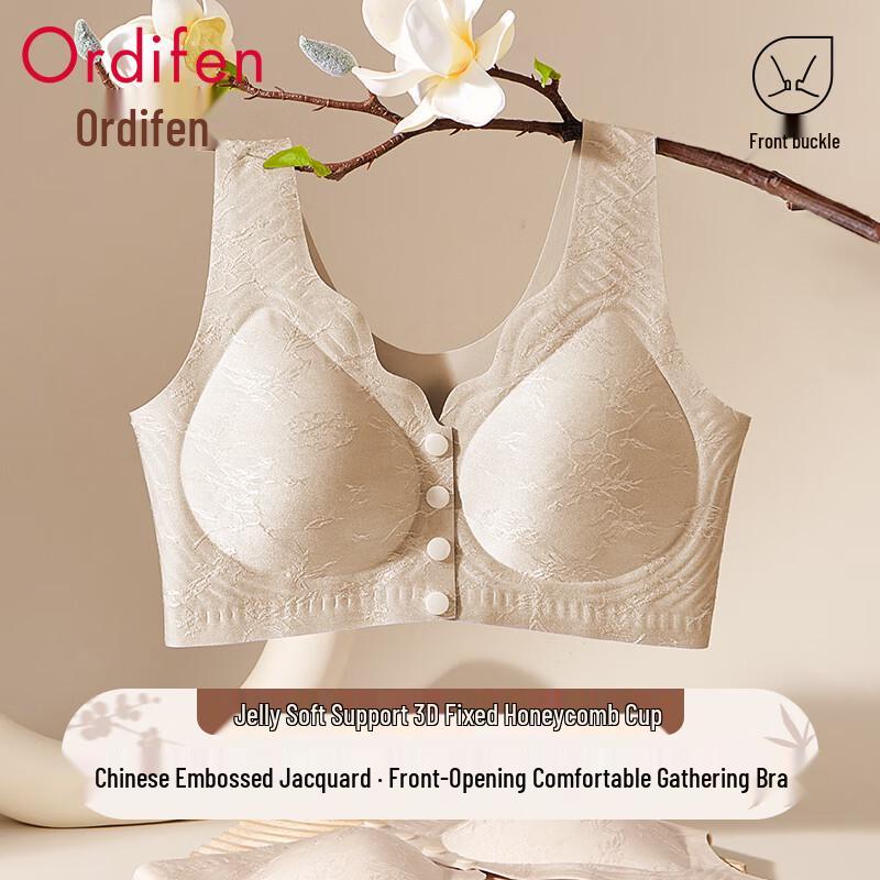 Audifen Women s Wireless Front-Clasp Full Cup Bra M