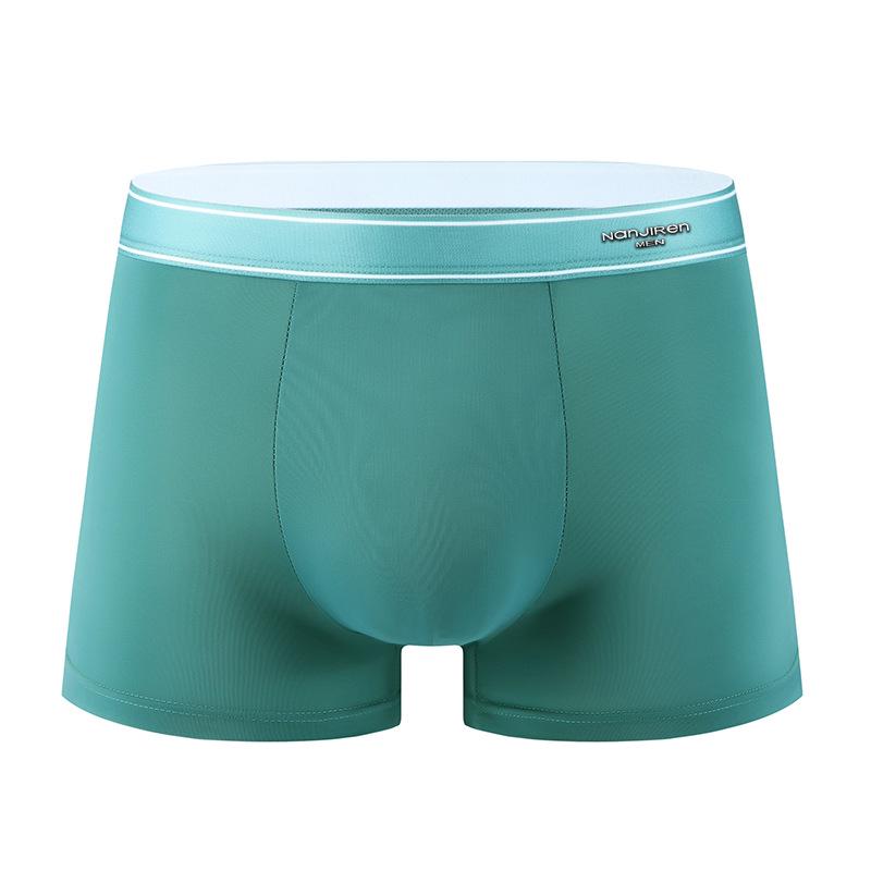 Men's Summer Antibacterial Ice Silk Seamless Boxer Briefs - Breathable, Ultra-Thin, Solid Color, Plus Size