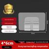 Seamless No-Drill Adhesive Interlocking Hooks for Bathroom & Kitchen - Strong, Transparent, Multifunctional Hooks