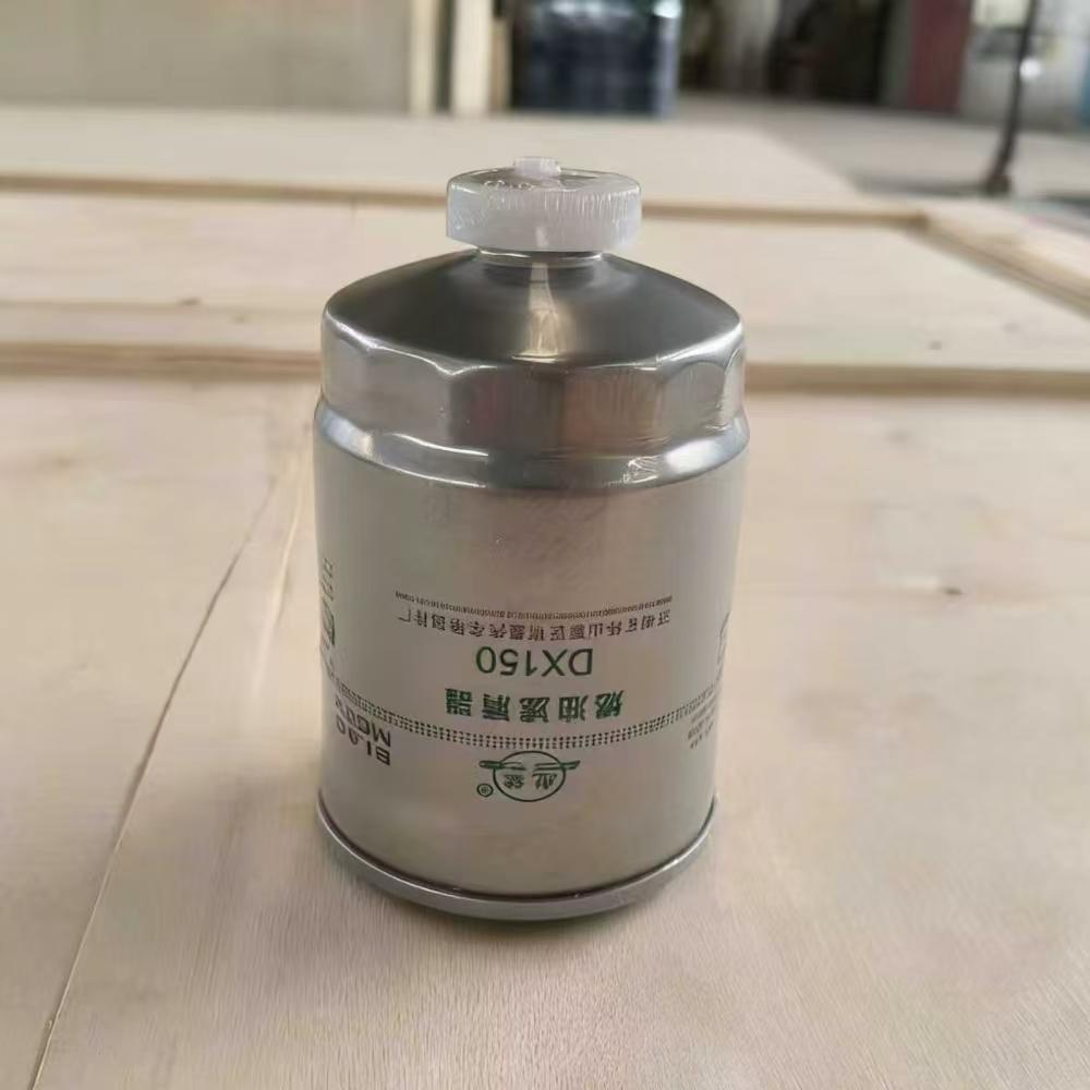 High Quality Diesel Fuel Filter DX150 for Truck Engine
