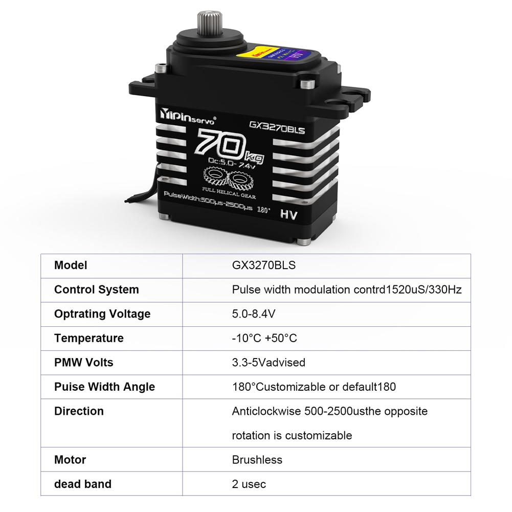 

70kg Digital Servo 8.4V 180 Degree Brushless RC Servo Motor High Torgue IP68 Steel Helical Gear For 1/8 1/10 Remote, Car, Robot чорний
