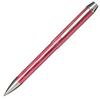 Sailor fountain pen 3 Colors Sharp Metalino Multi-Function Pen, + 4, Pink, 16-0222-231