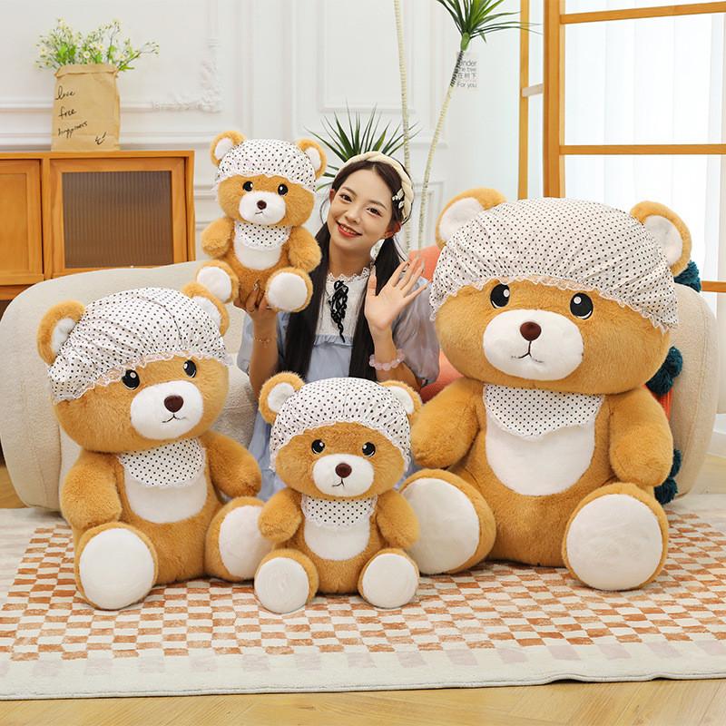 Bear Cute Animals Plush Doll Girl Bedroom Decor Gift For Kids And Collectors