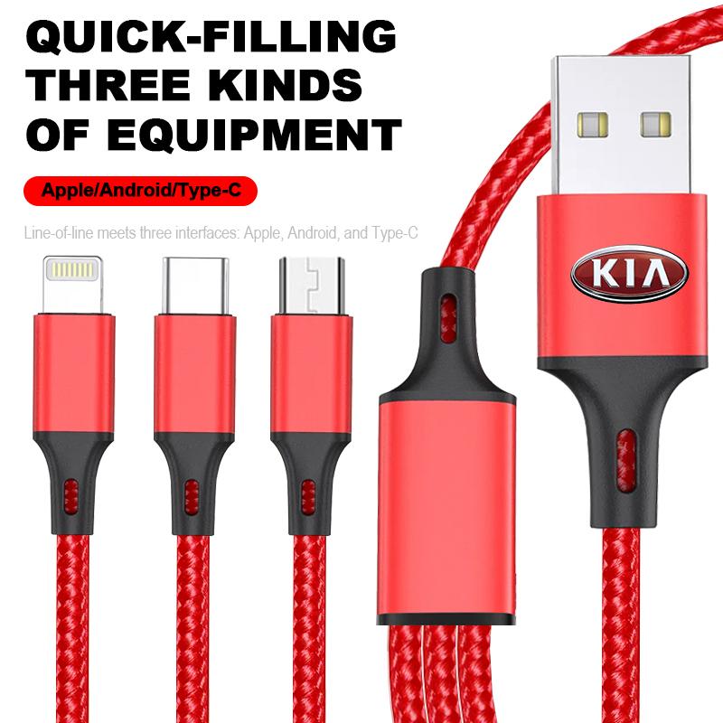 2025 New Fashion Emblem Three-in-one Car Superstrong Fast Charging Data Cable For Kia Rio Ceed Sportage Cerato Soul Sorento K2 K5 Flip Car Accessories