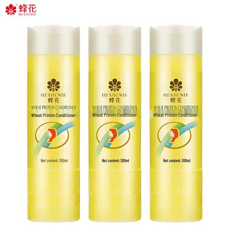 

Bee & Flower Classic Wheat Protein Hair Conditioner 3x300ml