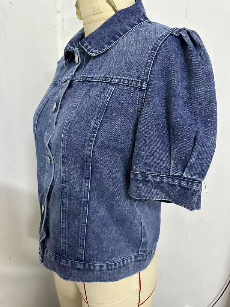 2026 Damen Übergrenze Jeansjacke mit Puffärmeln - Slim Fit, Lässig, Modisches Design