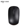 Aigo Q710 Wireless Ergonomic Mouse