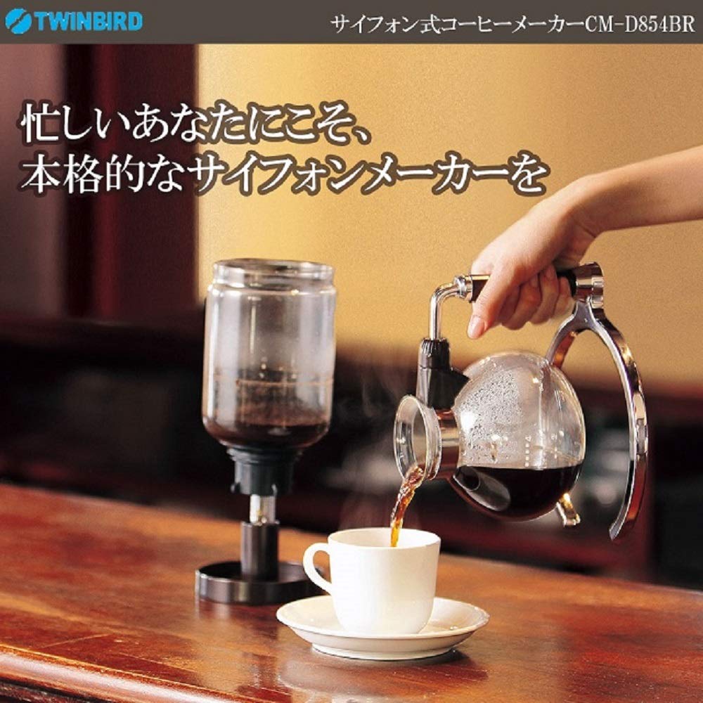 Twinbird CM-D854BR Siphon Coffee Maker, Made In Japan, Japan's Only Electric Siphon Coffee Maker, with Genuine Product Warranty.