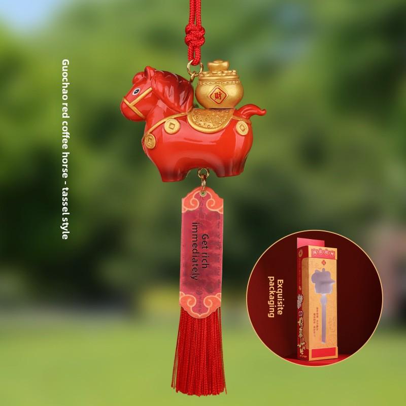 Car Rearview Mirror Hanger, Interior Decoration Pendant, Automotive Supplies, for The Year of The Horse New Year