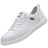 High Quality Men Casual Leather Vulcanized Shoes Outdoor Waterproof Flat Designer Walking Shoes 2024 Comfy Casual Shoes
