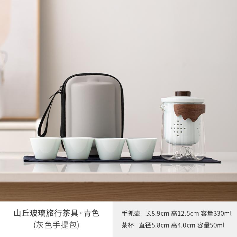 

Portable Ceramic Tea Set Traveling with One Pot and Four Cups Can Be Stored Chinese Kung Fu Tea Set Master s Cup